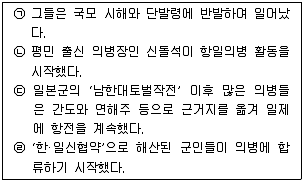 경찰공무원 2018년 2회 14번 문제 그림