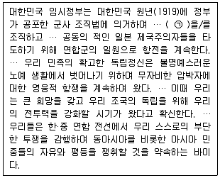 계리직 공무원 2010년 1회 2번 문제 그림