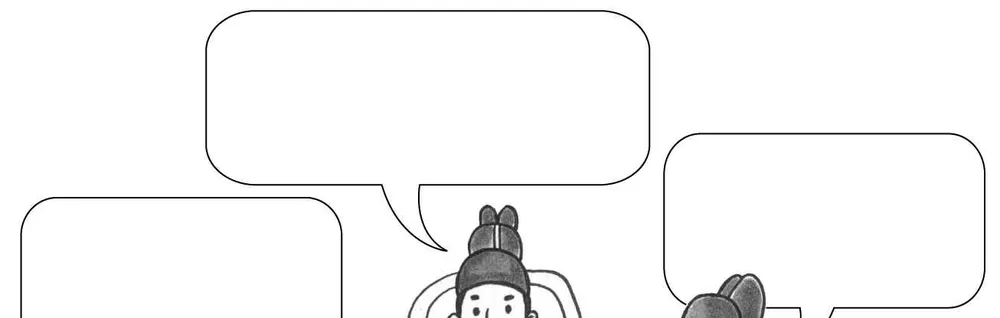 대학수학능력시험 2014년 1회 11번 문제 그림
