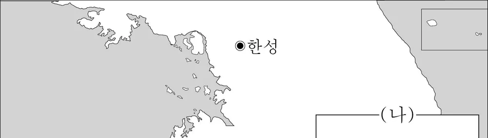 대학수학능력시험 2014년 3회 10번 문제 그림