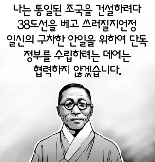 대학수학능력시험 2015년 1회 14번 문제 그림
