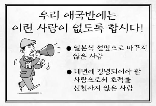 대학수학능력시험 2015년 1회 16번 문제 그림