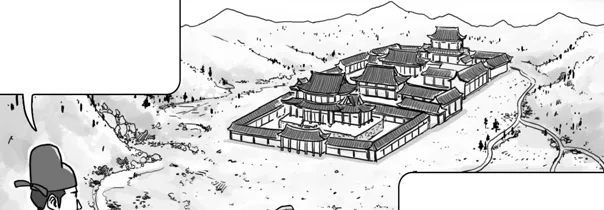 대학수학능력시험 2015년 1회 3번 문제 그림