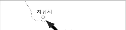 대학수학능력시험 2015년 1회 6번 문제 그림