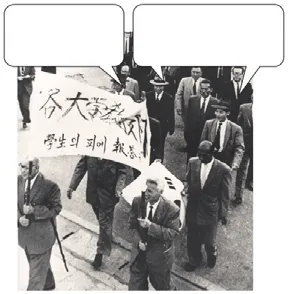 대학수학능력시험 2015년 2회 16번 문제 그림