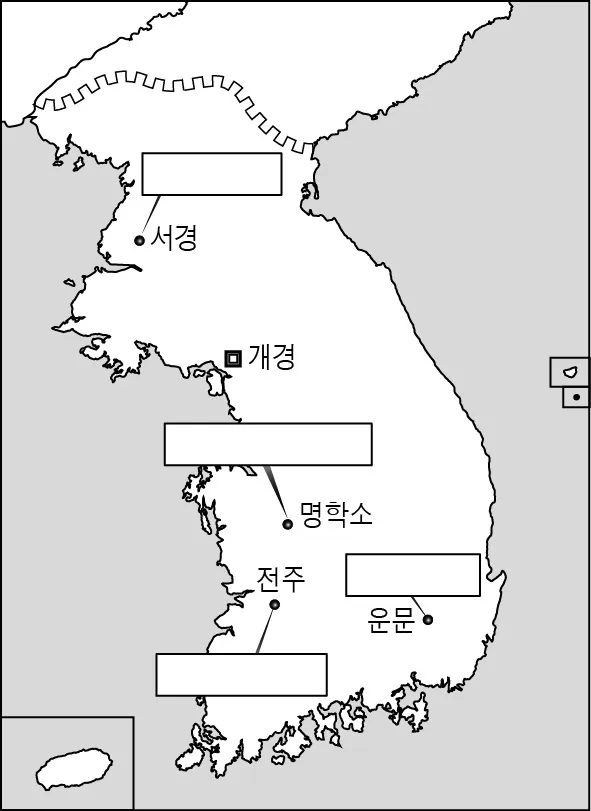 대학수학능력시험 2015년 4회 3번 문제 그림