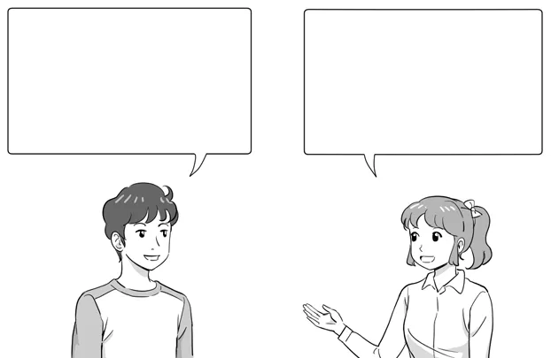 대학수학능력시험 2015년 6회 1번 문제 그림