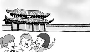 대학수학능력시험 2016년 1회 14번 문제 그림
