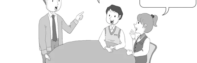 대학수학능력시험 2016년 1회 15번 문제 그림