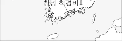 대학수학능력시험 2016년 1회 2번 문제 그림