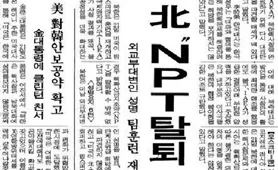 대학수학능력시험 2016년 3회 17번 문제 그림