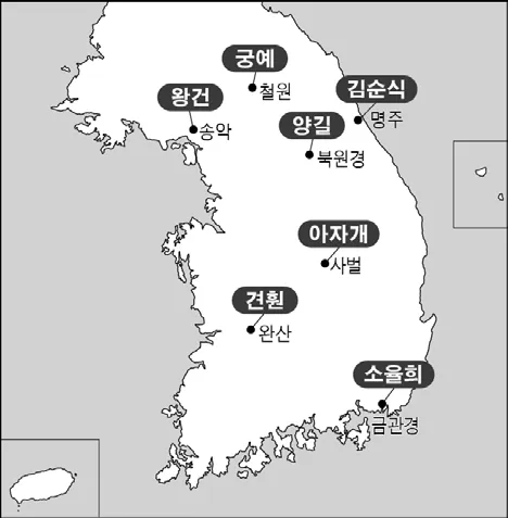 대학수학능력시험 2016년 3회 4번 문제 그림