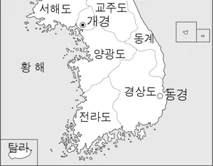 대학수학능력시험 2016년 4회 11번 문제 그림
