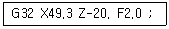 생산자동화기능사 2008년 2회 30번 문제 그림