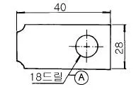 선체설계기능사 2003년 1회 41번 문제 그림