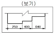 연삭기능사 2002년 1회 57번 문제 그림