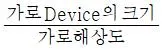 영사기능사 2013년 1회 8번 문제 그림