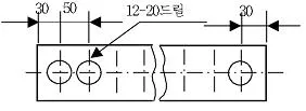용접기능사 2013년 4회 51번 문제 그림