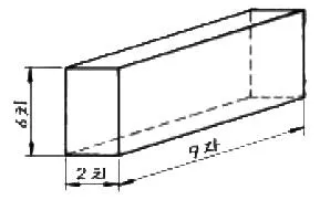 원형기능사 2005년 1회 60번 문제 그림