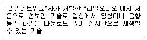 웹디자인개발기능사 2014년 2회 45번 문제 그림