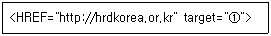 웹디자인개발기능사 2015년 4회 38번 문제 그림