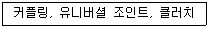 전산응용기계제도기능사 2015년 1회 49번 문제 그림