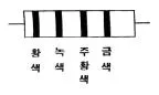 전자캐드기능사 2013년 1회 55번 문제 그림