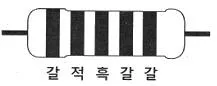 전자캐드기능사 2016년 1회 56번 문제 그림