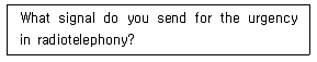 전파전자통신기능사 2017년 2회 27번 문제 그림