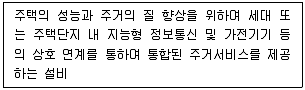 정보통신기능사 2023년 1회 51번 문제 그림