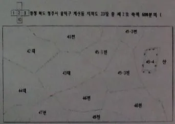 지적기능사 2011년 1회 51번 문제 그림