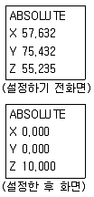 컴퓨터응용밀링기능사 2013년 3회 44번 문제 그림
