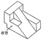 배관기능장 2009년 1회 51번 문제 그림
