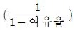 에너지관리기능장 2017년 2회 56번 문제 그림