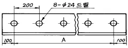 판금제관기능장 2003년 2회 45번 문제 그림