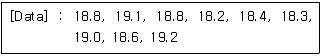 판금제관기능장 2003년 2회 59번 문제 그림