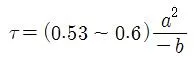 공조냉동기계기사 2021년 2회 37번 문제 그림