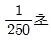 광학기사 2021년 1회 12번 문제 그림