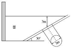 소방설비기사(기계분야) 2020년 1회 26번 문제 그림