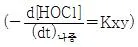 수질환경기사 2020년 1회 17번 문제 그림