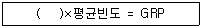 시각디자인기사 2011년 1회 56번 문제 그림