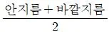 에너지관리기사 2021년 1회 75번 문제 그림
