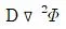 원자력기사 2013년 1회 4번 문제 그림