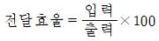 자동차정비기사 2020년 2회 70번 문제 그림