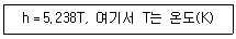 자동차정비기사 2021년 3회 34번 문제 그림