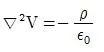전자기사 2016년 3회 14번 문제 그림