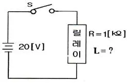전자기사 2018년 1회 40번 문제 그림