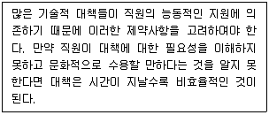 정보보안기사 2022년 2회 97번 문제 그림
