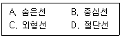 조경기사 2021년 2회 60번 문제 그림