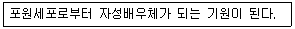 종자기사 2019년 2회 2번 문제 그림